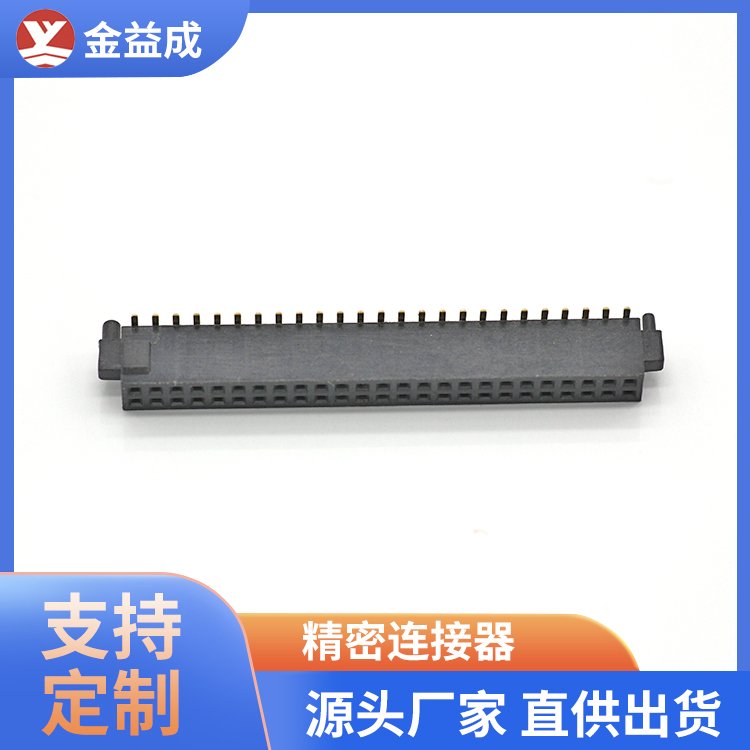 梅州排针排母